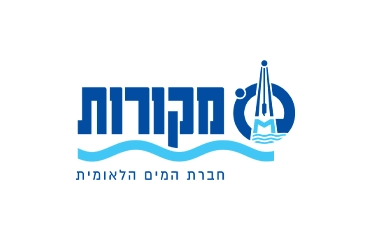 mekorot-logo