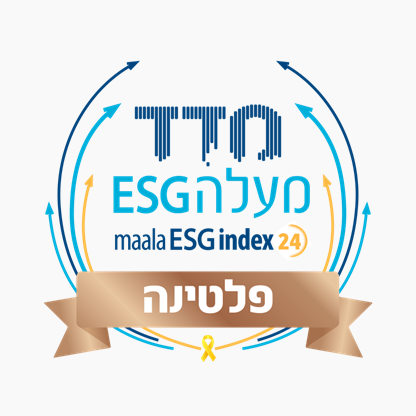 דירוג פלטינה בדירוג מעלה לאחריות תאגידית