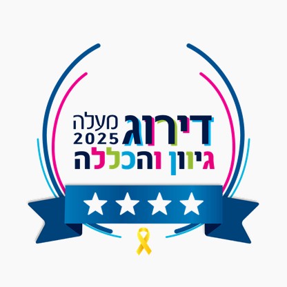 diversity-2025-4stars-medal