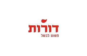 dorot-logo