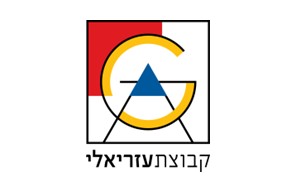 azrieli-logo
